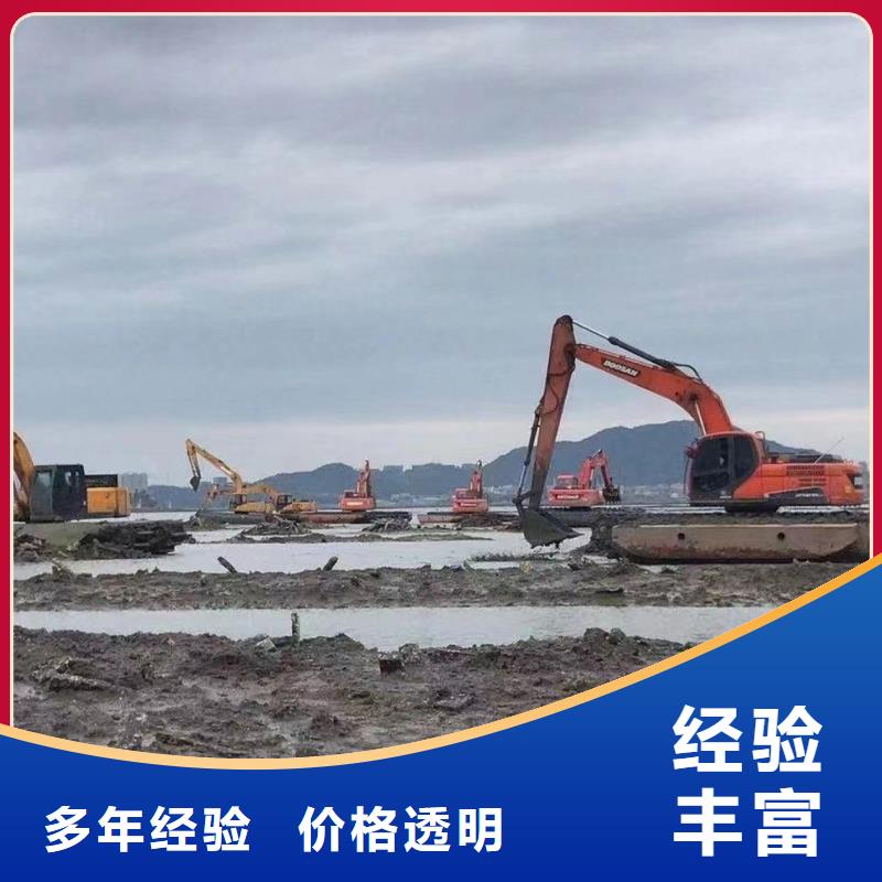 水上挖机水上两用挖掘机租赁实力团队