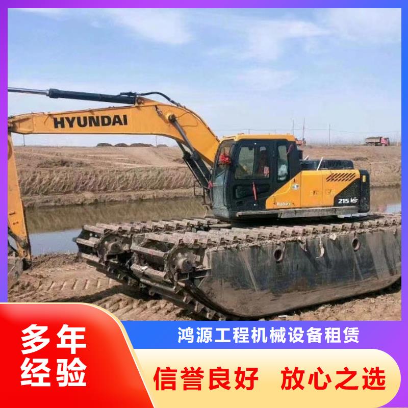 水上挖机水挖租赁承接
