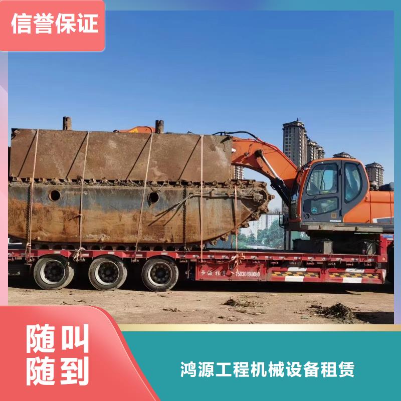 水上挖机-水陆挖掘机出租诚实守信