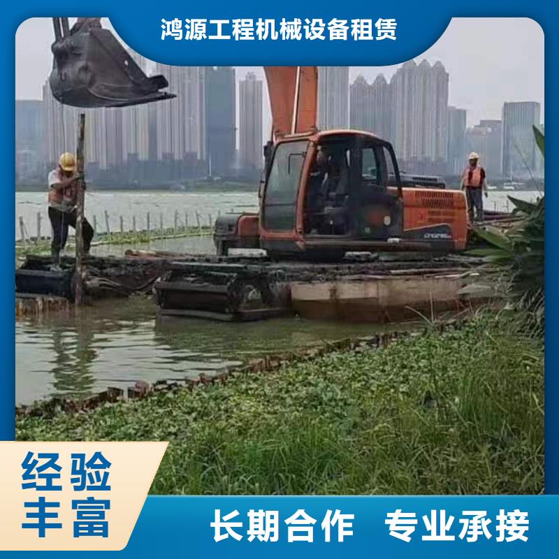 水上挖机水上浮船挖掘机出租专业承接