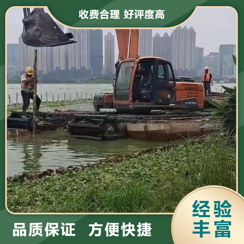 【 水上挖机_清淤施工品质卓越】-鸿源工程机械设备租赁(锡林郭勒市分公司)-三玖采购网