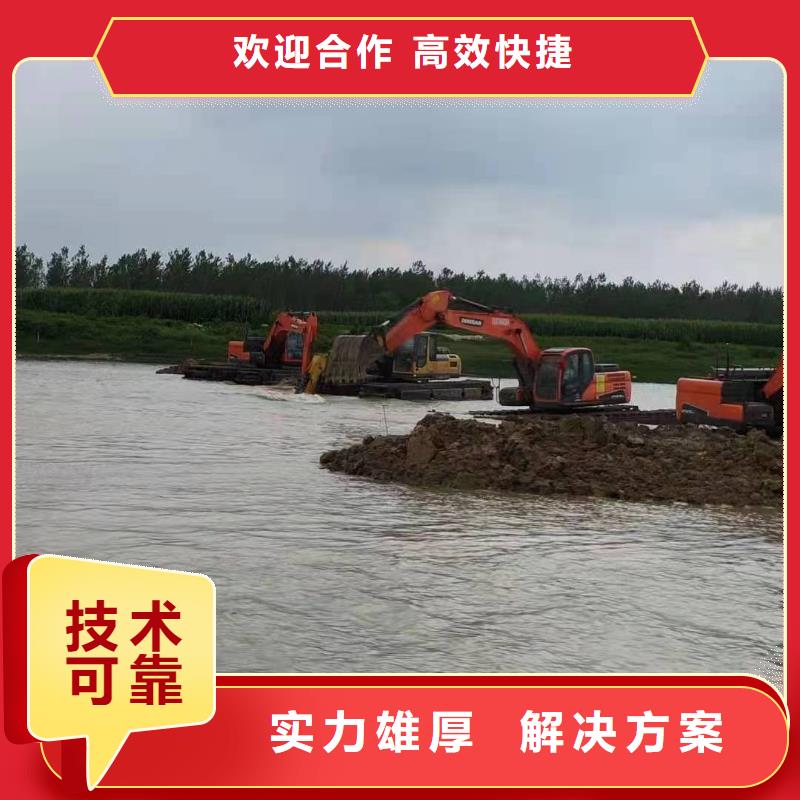 水上挖机-水陆挖掘机出租诚实守信