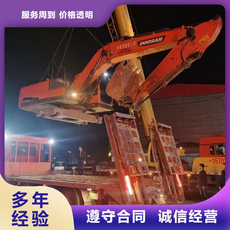 【湿地挖掘机租赁视频-【湿地挖掘机租赁|雅安市|宝兴|汉源|德阳|广元|南充|眉山