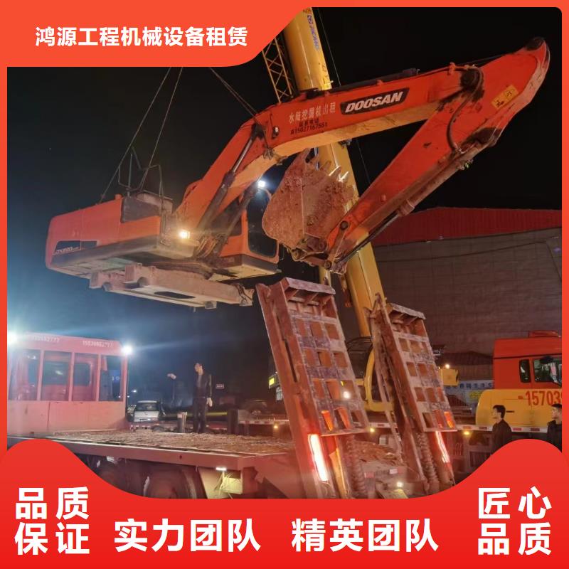 水上挖机,水挖掘机租赁放心