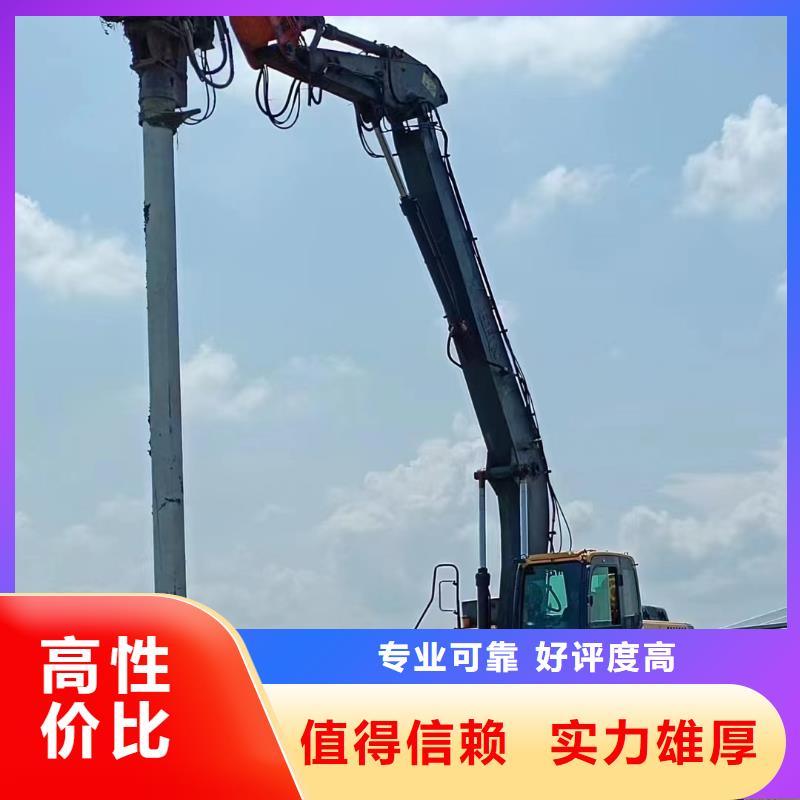 【 水上挖机_清淤施工品质卓越】-鸿源工程机械设备租赁(锡林郭勒市分公司)-三玖采购网