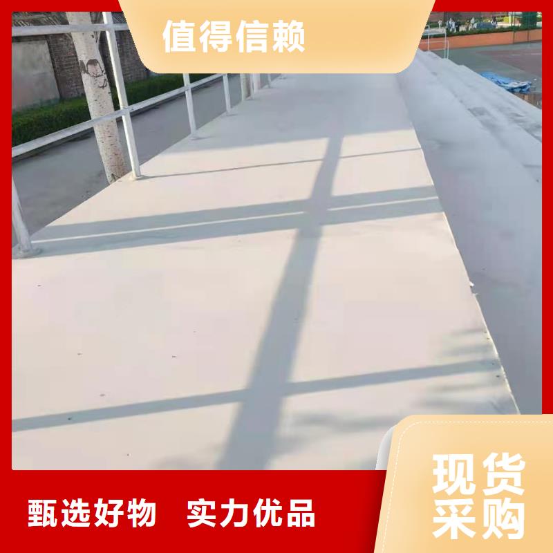 修补料_风电基础C90灌浆料经久耐用