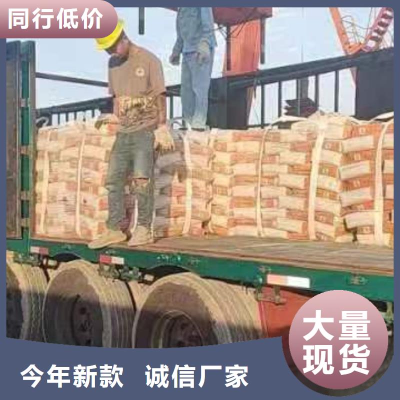 修补料注浆料口碑好实力强