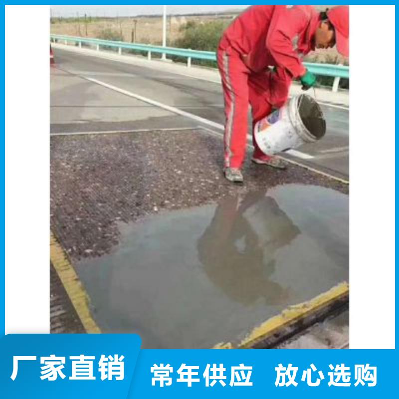 修补料CGM高强无收缩灌浆料工厂批发
