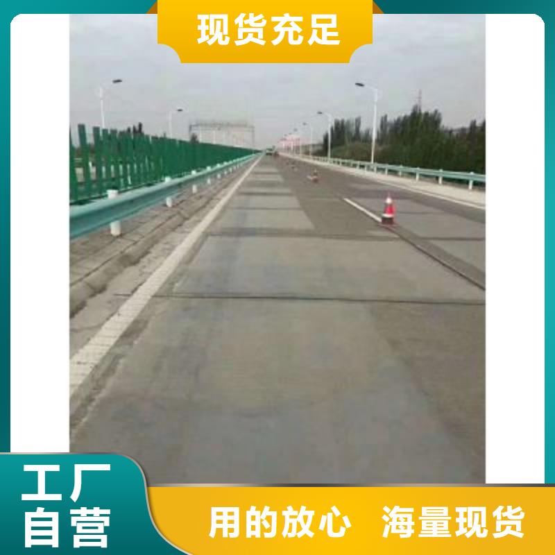 修补料-风电基础C100灌浆料用心服务