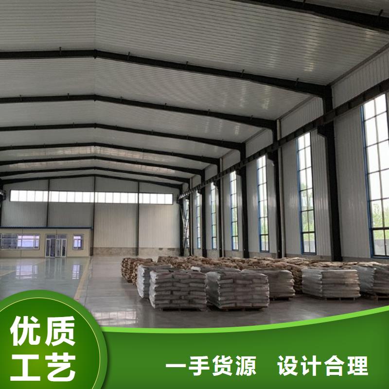 修补料灌浆料价格地道