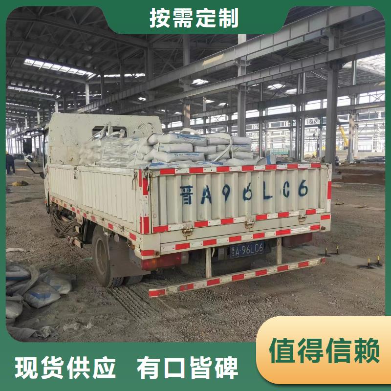 抹面砂浆_灌浆料量大更优惠