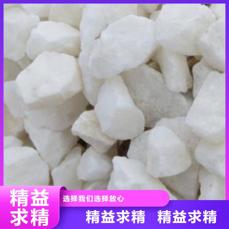 抹面砂浆注浆料好产品好服务