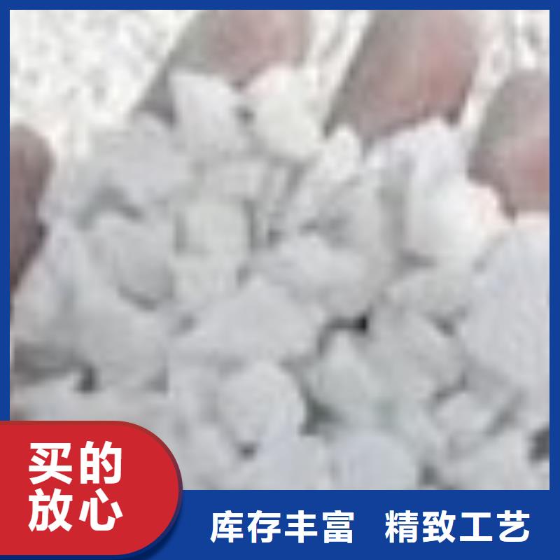 抹面砂浆注浆料一站式供应厂家