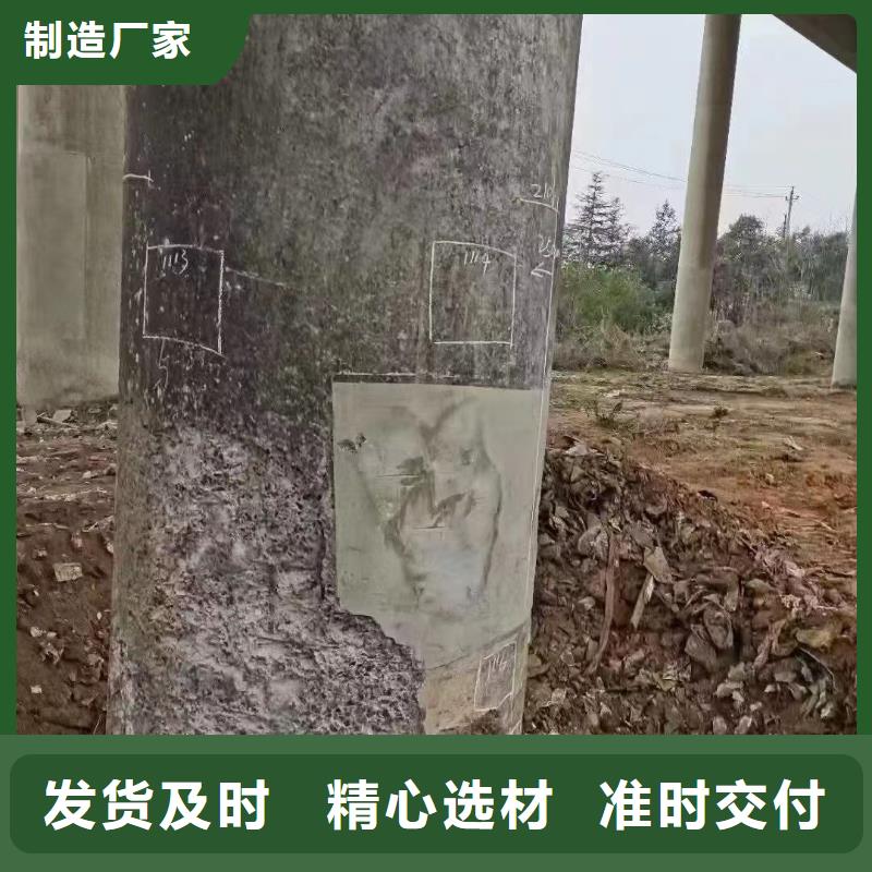 抹面砂浆注浆料质保一年