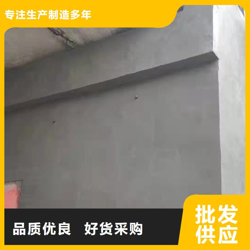 【抹面砂浆】_注浆料资质认证