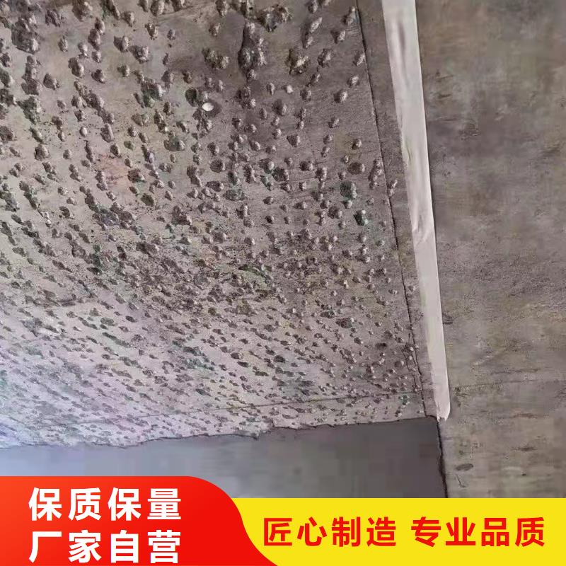 抹面砂浆【地聚合物注浆料】来图加工定制