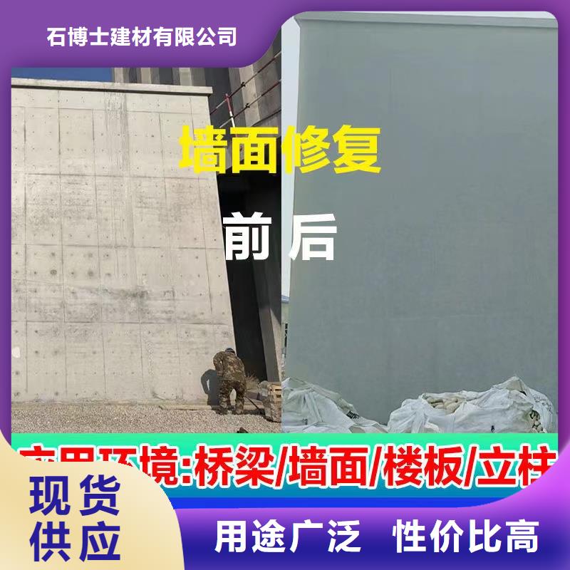抹面砂浆CGM高强无收缩灌浆料源头工厂