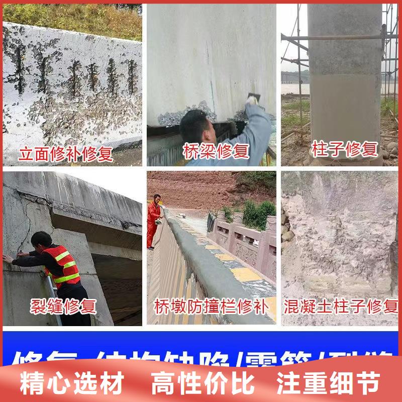 抹面砂浆注浆料质量优价格低