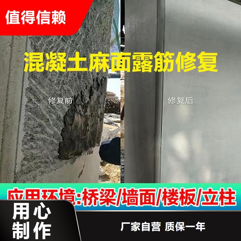 抹面砂浆CGM高强无收缩灌浆料工程施工案例