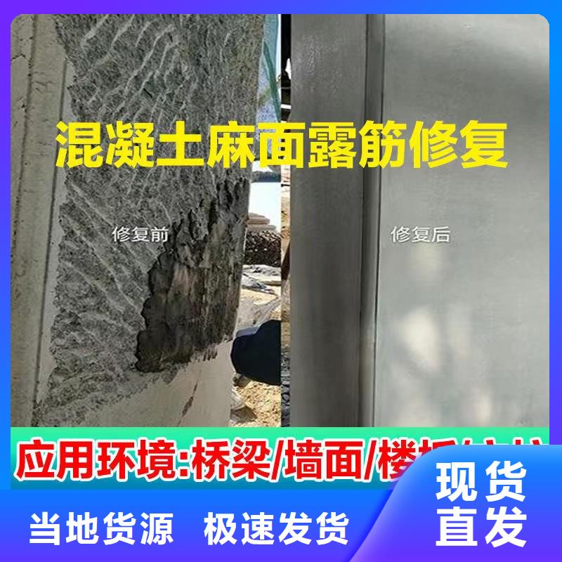 抹面砂浆CGM高强无收缩灌浆料交货准时