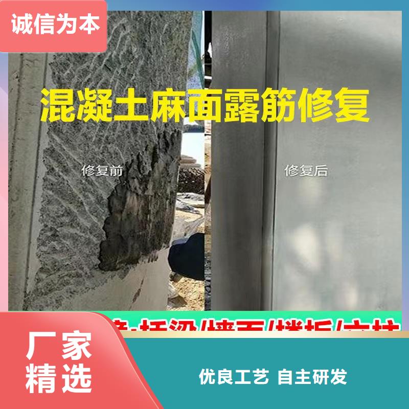 抹面砂浆,【石膏基厚层自流平水泥】标准工艺-服务区域包括凤岗镇|中堂镇|阳江|广州|中山|韶关等-产品视频