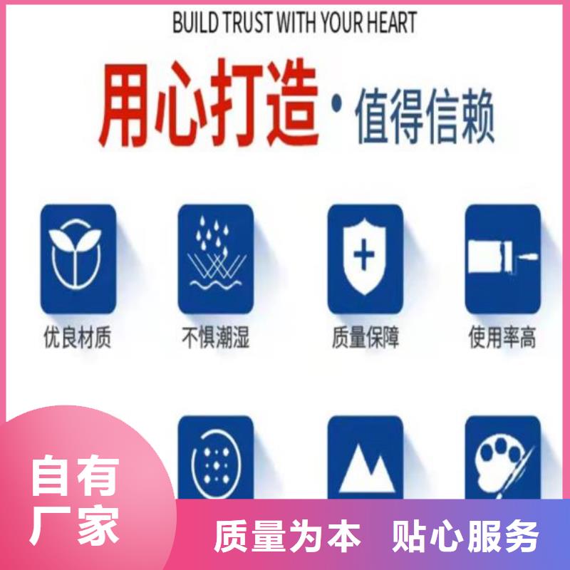 抹面砂浆-风电基础C100灌浆料厂家品控严格