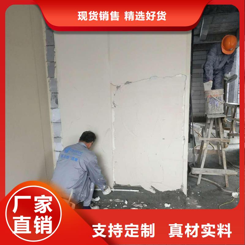 【抹面砂浆,CGM高强无收缩灌浆料每一处都是匠心制作】