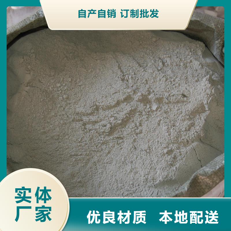 抹面砂浆,CGM高强无收缩灌浆料工厂价格