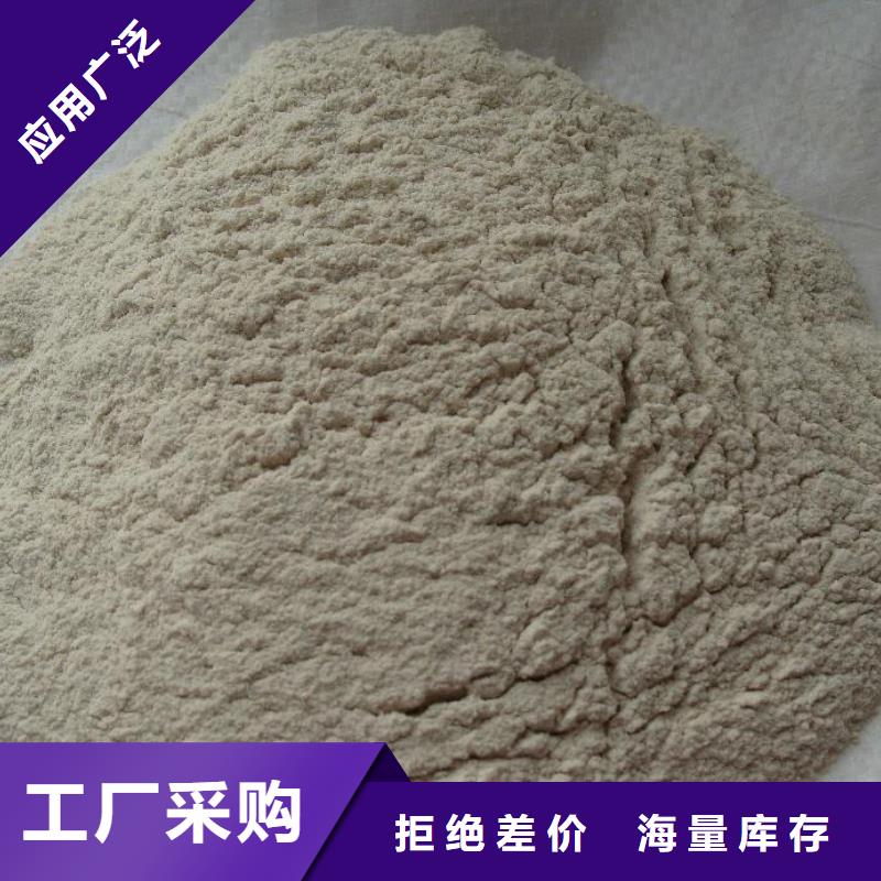 抹面砂浆注浆料专业按需定制