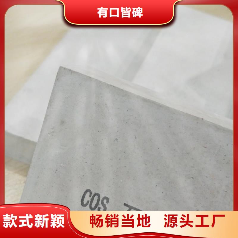 【抹面砂浆注浆料来图定制】
