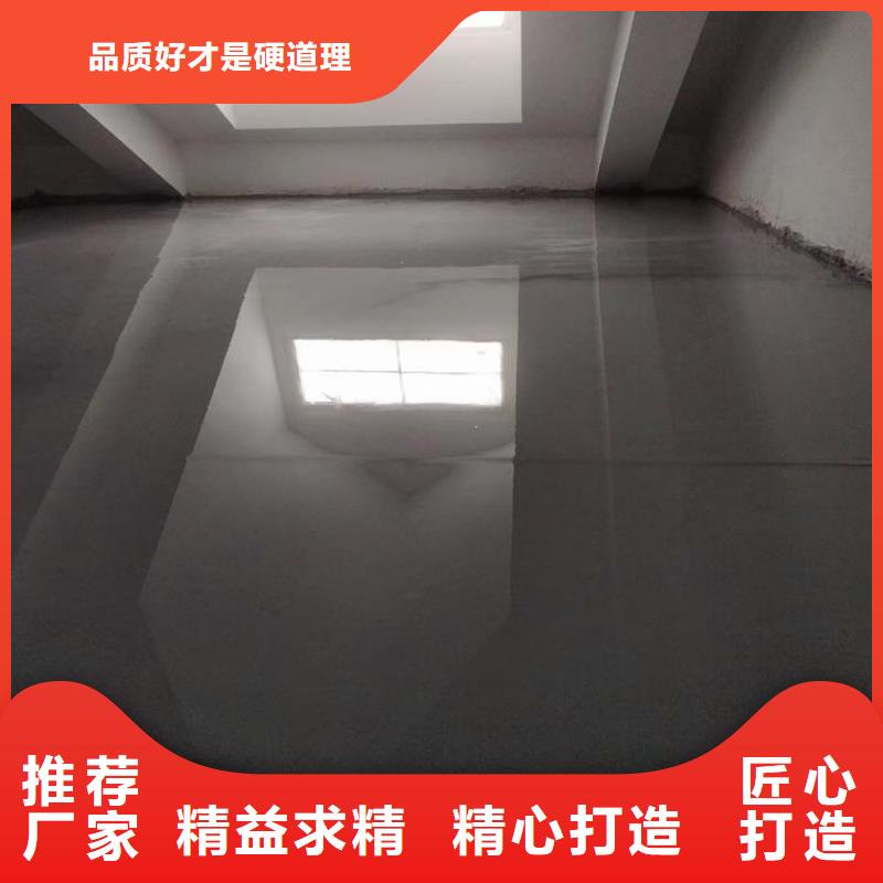 石膏自流平公标/铁标压浆剂料出厂严格质检