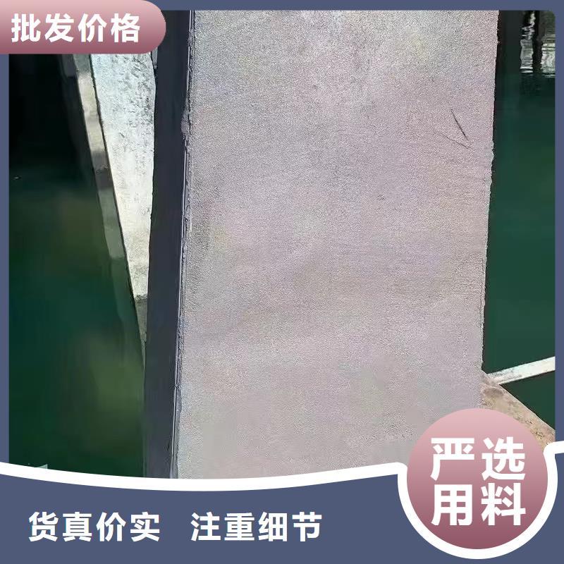 防水砂浆,地聚物快凝型注浆料品质保证实力见证