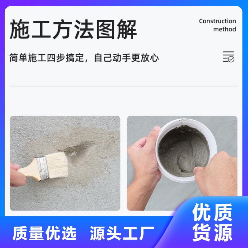 防水砂浆CGM高强无收缩灌浆料细节严格凸显品质