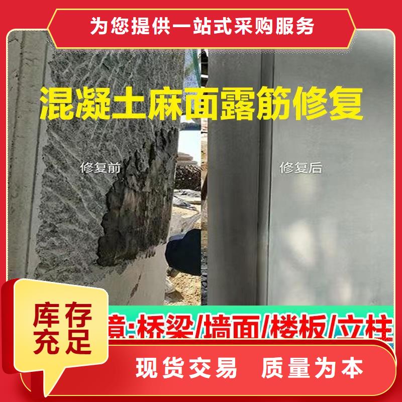 防水砂浆CGM高强无收缩灌浆料用心经营