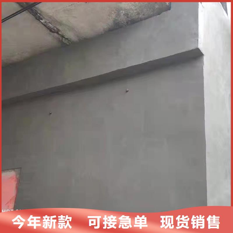 【防水砂浆】 地聚物快凝型注浆料来电咨询-石博士建材(湛江市分公司)