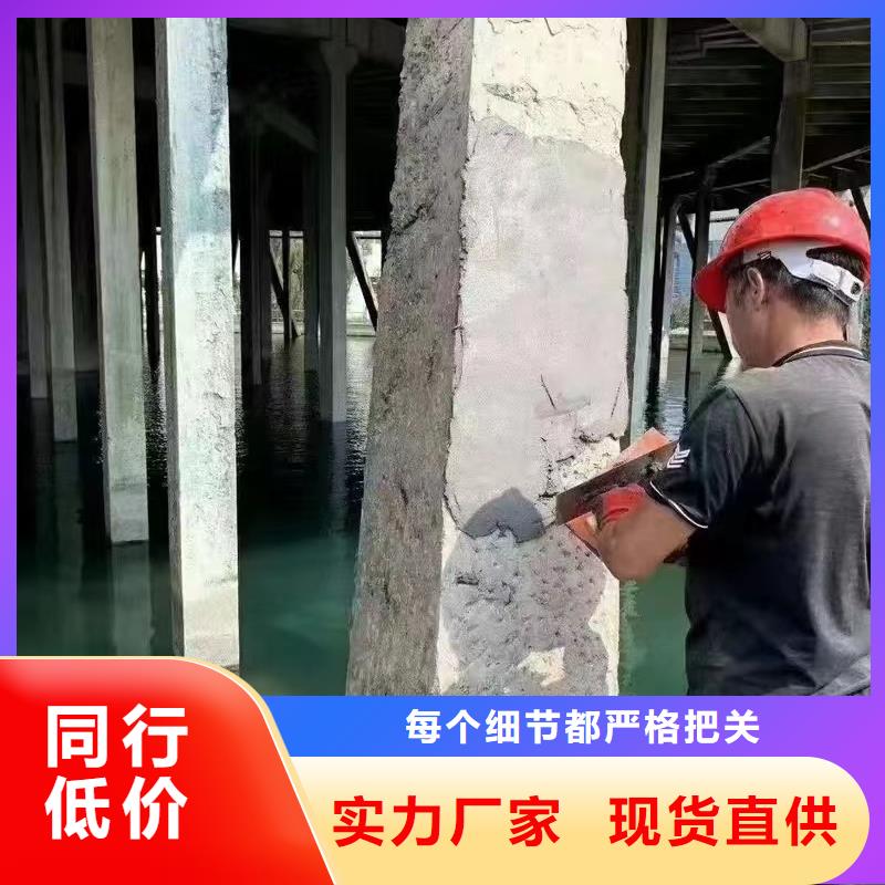 防水砂浆_灌浆料放心购