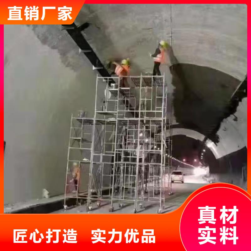 防水砂浆注浆料厂家销售