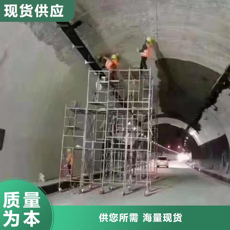 防水砂浆水泥道路地面快速修补料品种全