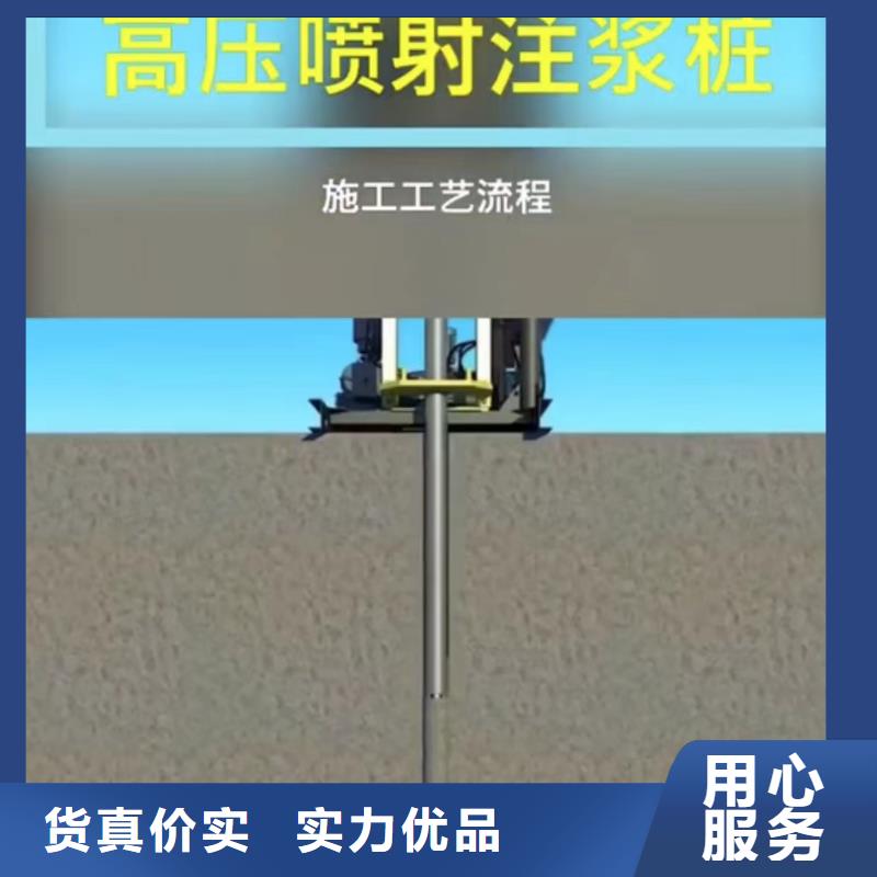 注浆料高品质现货销售