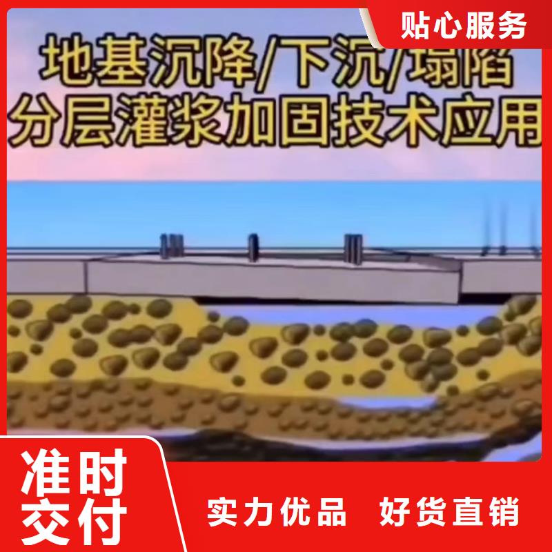 注浆料CGM高强无收缩灌浆料优选货源