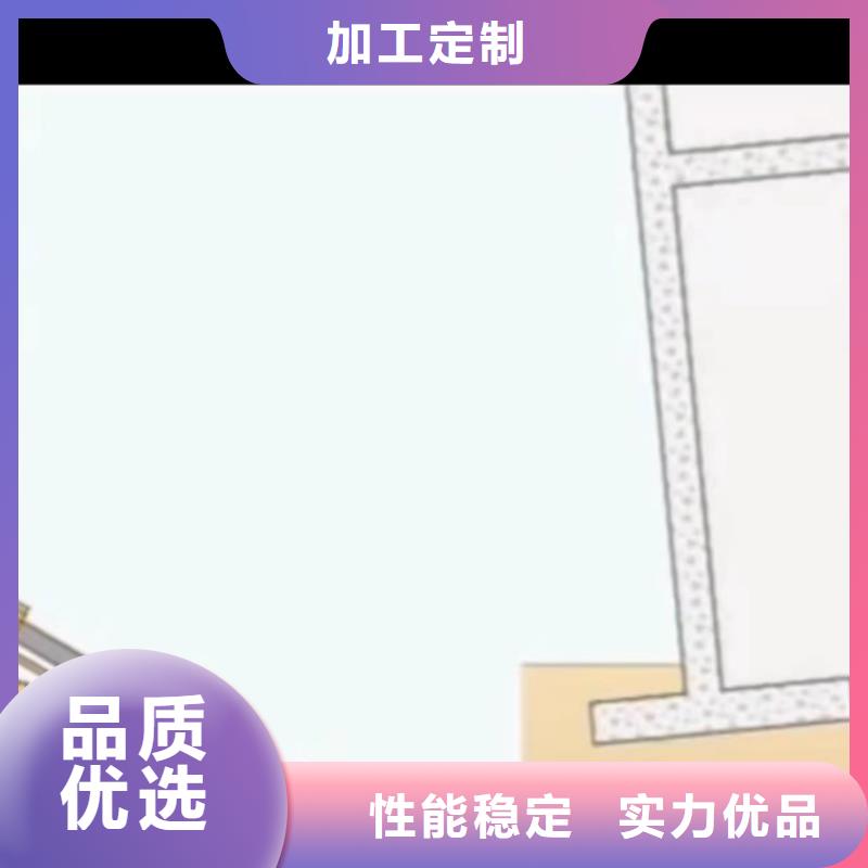 注浆料设备基础通用型灌浆料实力厂商