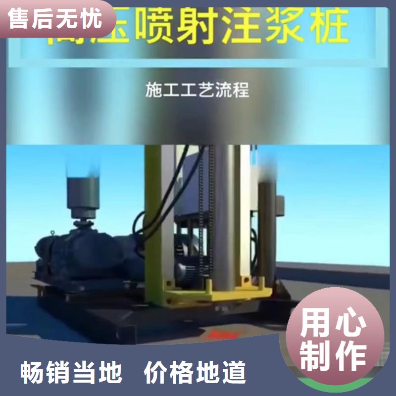 【 注浆料,C85钢筋套筒灌浆料来电咨询】-石博士建材(西藏分公司)