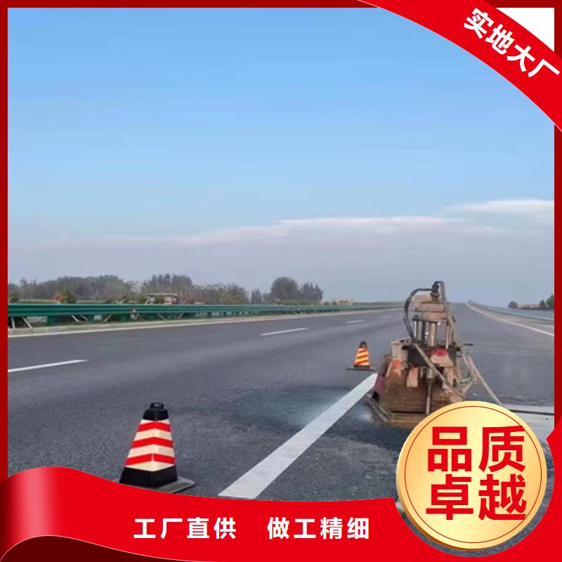 注浆料CGM高强无收缩灌浆料专业供货品质管控