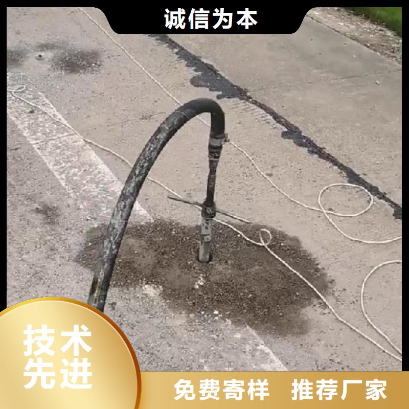 注浆料出货及时