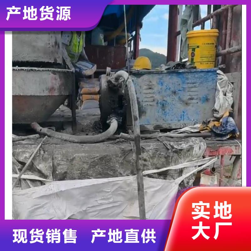 注浆料省心又省钱