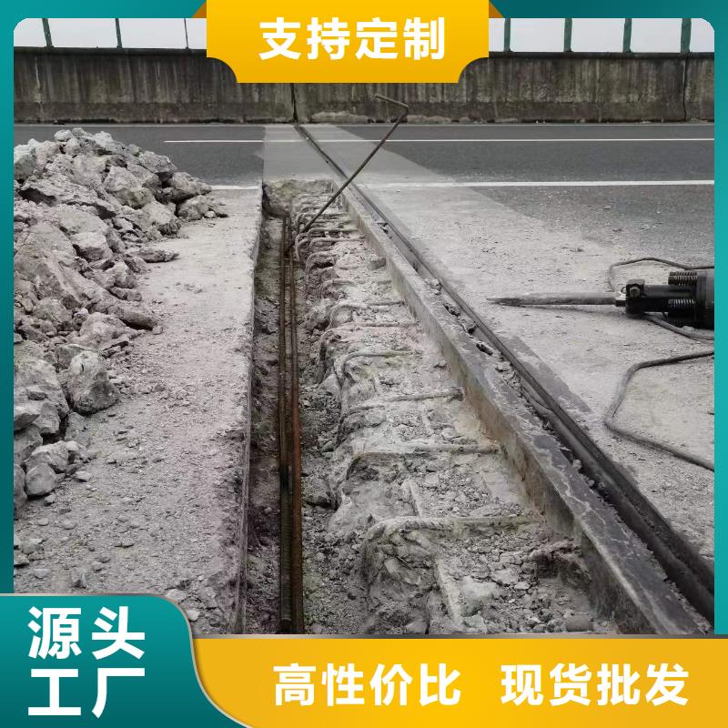 伸缩缝修补料_C85钢筋套筒灌浆料批发供应