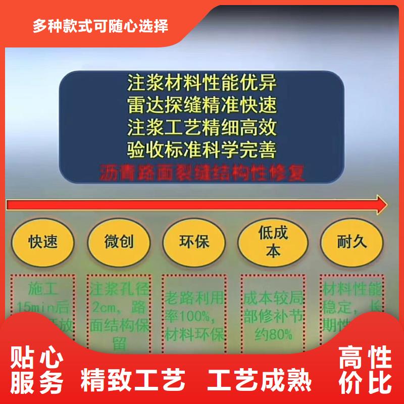 伸缩缝修补料风电基础C80灌浆料现货充足