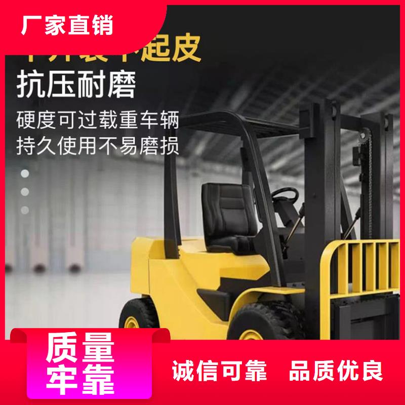 伸缩缝修补料石膏基厚层自流平水泥厂家