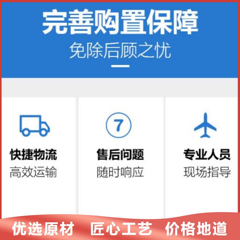 伸缩缝修补料-注浆料厂家经验丰富