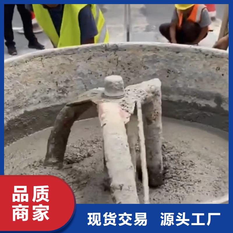 伸缩缝修补料-注浆料为您精心挑选